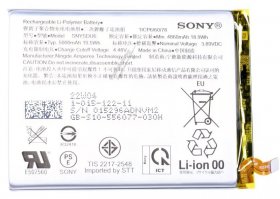 Sony Phone Battery Packs - Snysdu6 101512211 Battery Snysdu6 (xq-cc44 Xq-cc54 Xq-cc72)