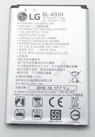 Lg Phone Battery Packs - Cru30240201 Rechargeable Battery Lithium Ion