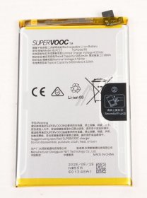 Oppo Phone Battery Packs - 621035000297 Lithium-ion Battery Oppo A5 5g (cph2735) Aurora Green-mist White-oppo A5 5g (cph2735) Alpha-b5