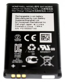 Honeywell Scanner Accumulators - 32-bat-moboo Scannerakku 3,7v-li-ion